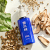 Medicated Sekkisei Emulsion - Bella Tokyo